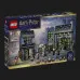  Конструктор LEGO Harry Potter Магазины на Аллее Ноктерн (76471)