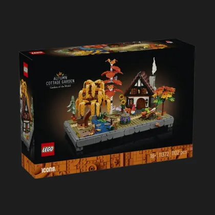 Конструктор LEGO Icons Осінній котеджний сад (11372)