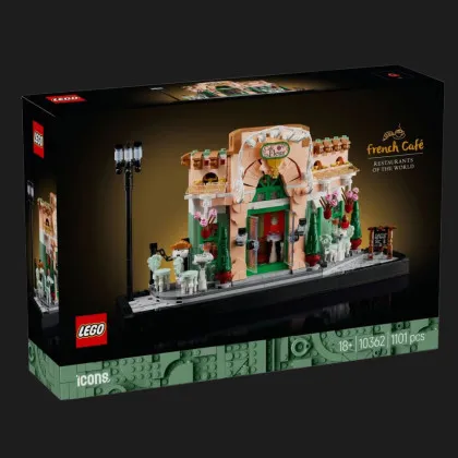 Конструктор LEGO Icons Французское кафе (10362)