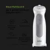 Блендер погружной Braun MQ 50236 M WH (White)