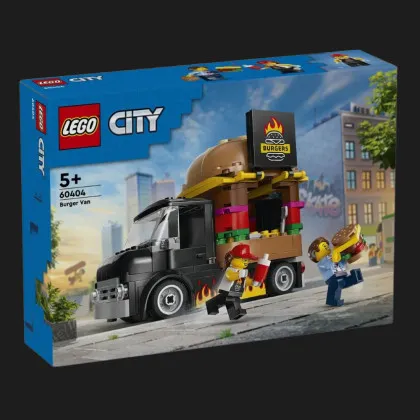 Конструктор LEGO City Вантажівка з гамбургерами (60404)