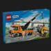 Конструктор LEGO City Сверхмощный эвакуатор с краном (60467)