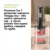 Блендер погружной Braun MQ 55254 MBK (Black)