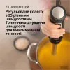 Блендер погружной Braun MQ 55254 MBK (Black)