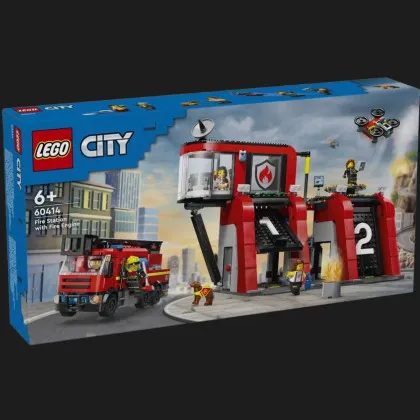 Конструктор LEGO City Пожарное депо с пожарной машиной (60414)