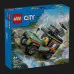 Конструктор LEGO City Позашляхова гірська вантажівка 4x4 (60447)