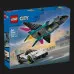 Конструктор LEGO City Реактивний літак проти автомобіля (60489)