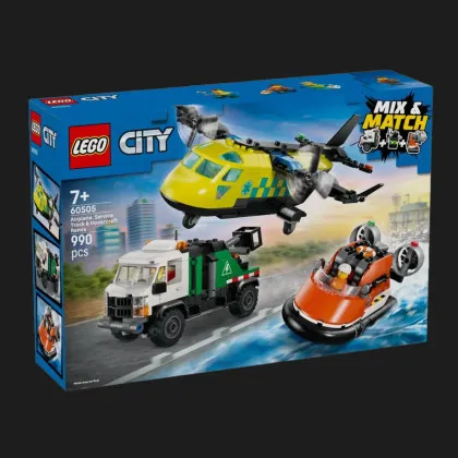 Конструктор LEGO City Ремикс с самолетом, грузовиком и судом на воздушной подушке (60505)