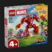 Конструктор LEGO Marvel Альтрон проти Залізної Людини (11209)