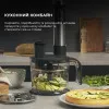 Блендер занурювальний Cecotec Powerl TitanBlack 1500 XL TotalMix CCTC-04275 (Black)