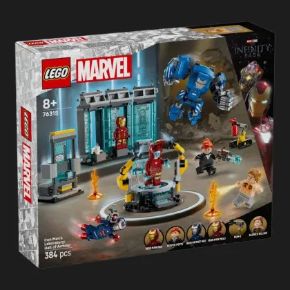 Конструктор LEGO Marvel Лаборатория Железного Человека: зал доспехов (76315)