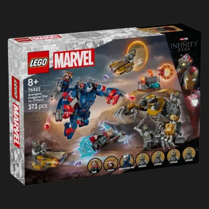 Конструктор LEGO Marvel Месники: Завершення Тор проти Чітаурі (76322)