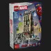Конструктор LEGO Marvel Людина-павук проти Містеріо: Дейлі Б'юґл (76342)