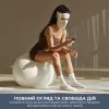 LED-маска для обличчя Dreame Chrona (White)