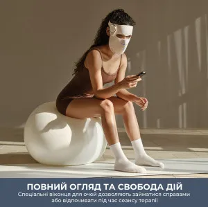 LED-маска для обличчя Dreame Chrona (White) в Сваляві