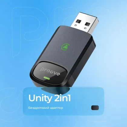Бездротовий адаптер Proove Unity 2in1 (CarPlay/Android Auto) Кременчуці
