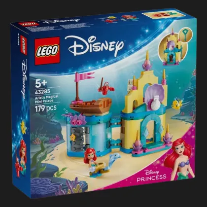 Конструктор LEGO Disney Princess Чарівний мініпалац Аріель (43285)
