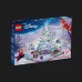 Конструктор LEGO Disney Адвент календар 2025 (43273)