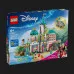 Конструктор LEGO Disney Замок принцеси та королівські улюбленці (43267)