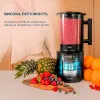 Блендер стационарный Cecotec Grand Katana 2700MAX Total Destroy Screen B (CCTC-03986) (Black)