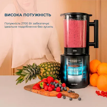 Блендер стационарный Cecotec Grand Katana 2700MAX Total Destroy Screen B (CCTC-03986) (Black) в Чернигове