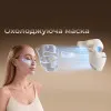 LED-маска для обличчя Dreame ChronaPro (White)