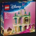 Конструктор LEGO Disney Мініпринцеси Бель і Тіана з замком (43291)