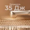 Фотоепілятор Dreame Astra IPL (Rosy Gold)