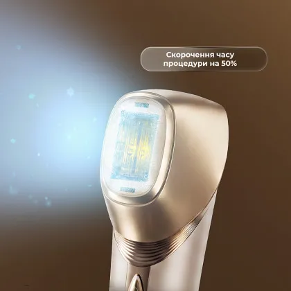 Фотоепілятор Dreame Astra IPL (Rosy Gold)