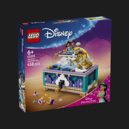 Конструктор LEGO Disney Скринька для коштовностей Жасмін (43295)