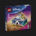 Конструктор LEGO Disney Шкатулка для драгоценностей Жасмин (43295)