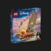 Конструктор LEGO Disney Princess Приключенческое каноэ Ваяны (43270)