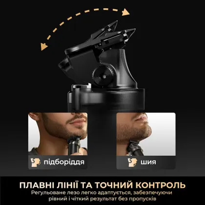 Триммер Dreame T3 (Black) в Вараше