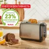 Тостер Tefal Subito TT5S1DE0 (Stainless Steel)
