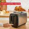Тостер Tefal Subito TT5S1DE0 (Stainless Steel)
