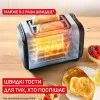 Тостер Tefal Subito TT5S1DE0 (Stainless Steel)