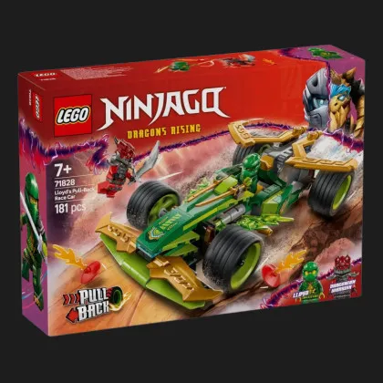Конструктор LEGO NINJAGO Автомобіль для перегонів Лойда (71828)