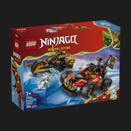 Конструктор LEGO Ninjago Комбіновані транспортні засоби Кая та Коула (71864)