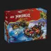 Конструктор LEGO Ninjago Комбіновані транспортні засоби Кая та Коула (71864)