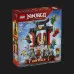 Конструктор LEGO NINJAGO Модель персонажей ниндзя. 15-я годовщина (71866)
