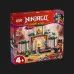 Конструктор LEGO NINJAGO Храм ниндзя Спин-джитсу (71831)