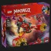 Конструктор LEGO Ninjago Штормовий робот-вершник Кая (71830)
