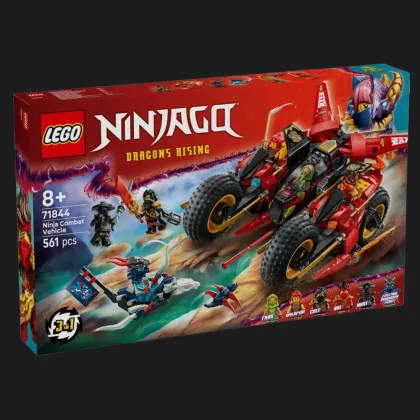 Конструктор LEGO Ninjago Боевая машина ниндзя (71844)