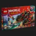 Конструктор LEGO Ninjago Боевая машина ниндзя (71844)