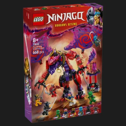 Конструктор LEGO Ninjago Громовержец Дракон Хаоса (71832)