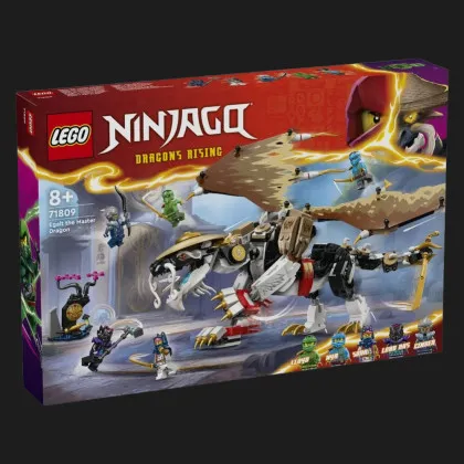 Конструктор LEGO Ninjago Эгалт Повелитель Драконов (71809)