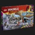 Конструктор LEGO Ninjago Эгалт Повелитель Драконов (71809)