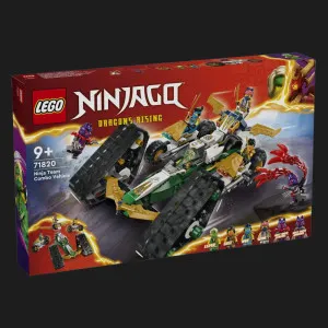 Конструктор LEGO Ninjago Комби-автомобиль команды ниндзя (71820)