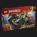 Конструктор LEGO Ninjago Комби-автомобиль команды ниндзя (71820)