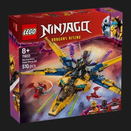 Конструктор LEGO Ninjago Суперштормовой реактивный самолет Рас и Арин (71833)